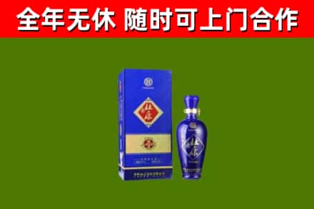 兰州回收杜康